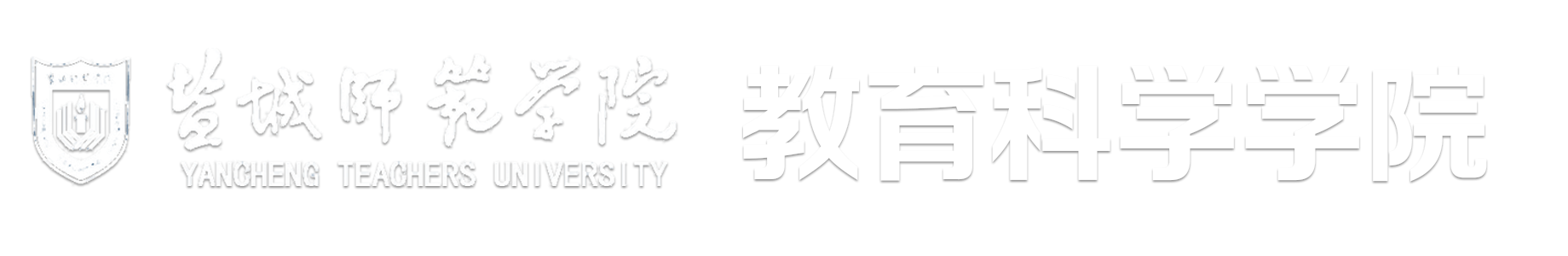 太阳集团tyc8722